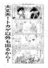 サンプル画像 No.1