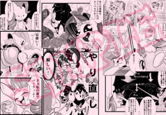サンプル画像 No.5