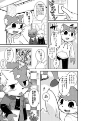 サンプル画像 No.1