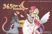 365 days of Rewinding (Unofficial MAD RAT DEAD calendar)