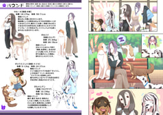 サンプル画像 No.3