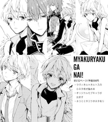 サンプル画像 No.4