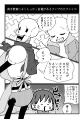 サンプル画像 No.4