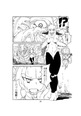 サンプル画像 No.2