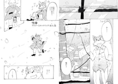 サンプル画像 No.6