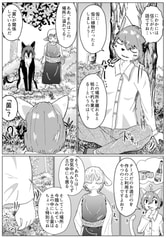 サンプル画像 No.2