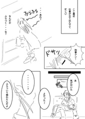 Sample No.3