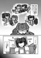 サンプル画像 No.3