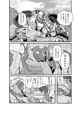 サンプル画像 No.4
