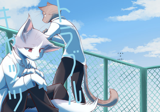 トラブルキャッツ