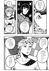 サンプル画像 No.3