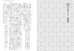 サンプル画像 No.1