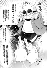 サンプル画像 No.2