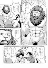 サンプル画像 No.2