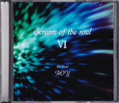 Scream of the soul 6