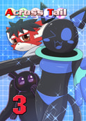 Across Tail 3