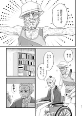 サンプル画像 No.5