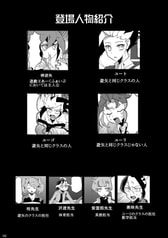 サンプル画像 No.1