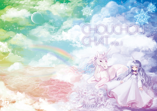 CHOUCHOU-CHAT vol.1