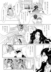 サンプル画像 No.2