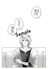 サンプル画像 No.1