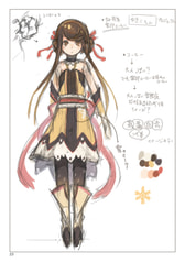 サンプル画像 No.6