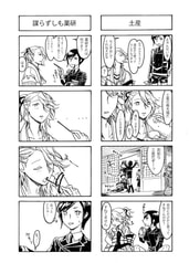 サンプル画像 No.1