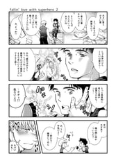 サンプル画像 No.1
