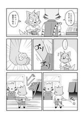 サンプル画像 No.5