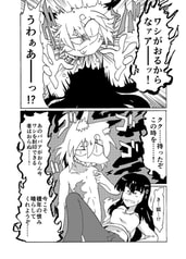 サンプル画像 No.4