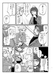 サンプル画像 No.2