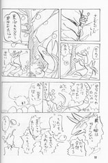 サンプル画像 No.4