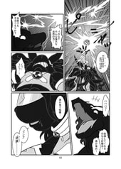 サンプル画像 No.5