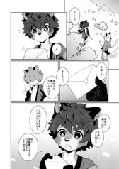 サンプル画像 No.1