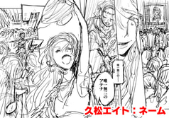 サンプル画像 No.4