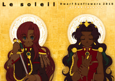 Le soleil