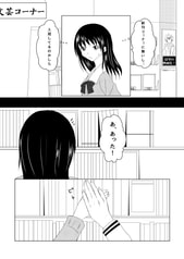サンプル画像 No.1