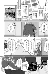 サンプル画像 No.1