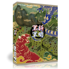 軍師軍略 - Strategist Strategy -