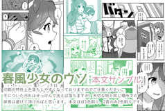 サンプル画像 No.4