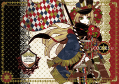 COLORS 11