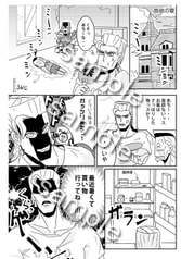 Sample No.4