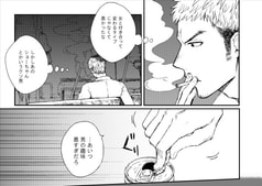 サンプル画像 No.3