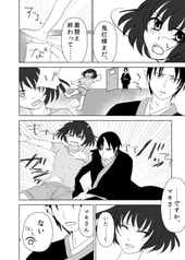 サンプル画像 No.4