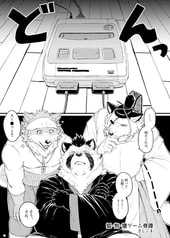 サンプル画像 No.2