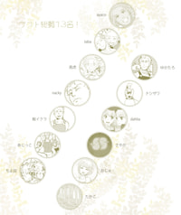 サンプル画像 No.5