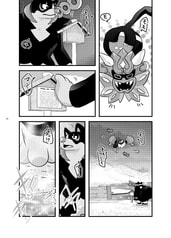サンプル画像 No.5