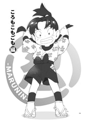 サンプル画像 No.1