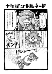 サンプル画像 No.5