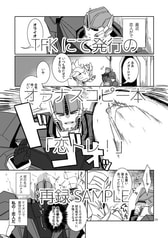 サンプル画像 No.6